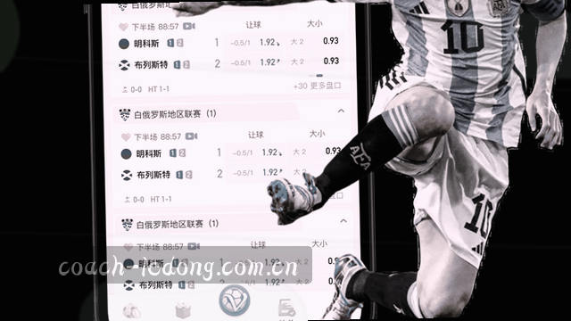 多品牌差异对比表
